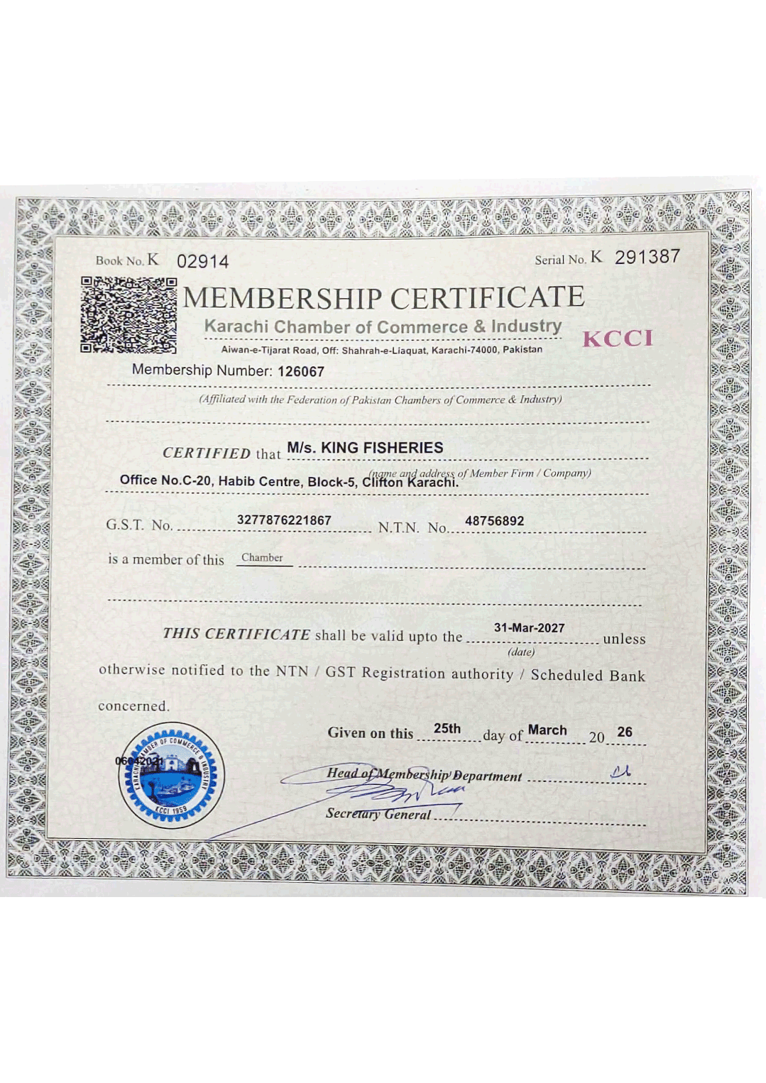 Certificate_KF_3