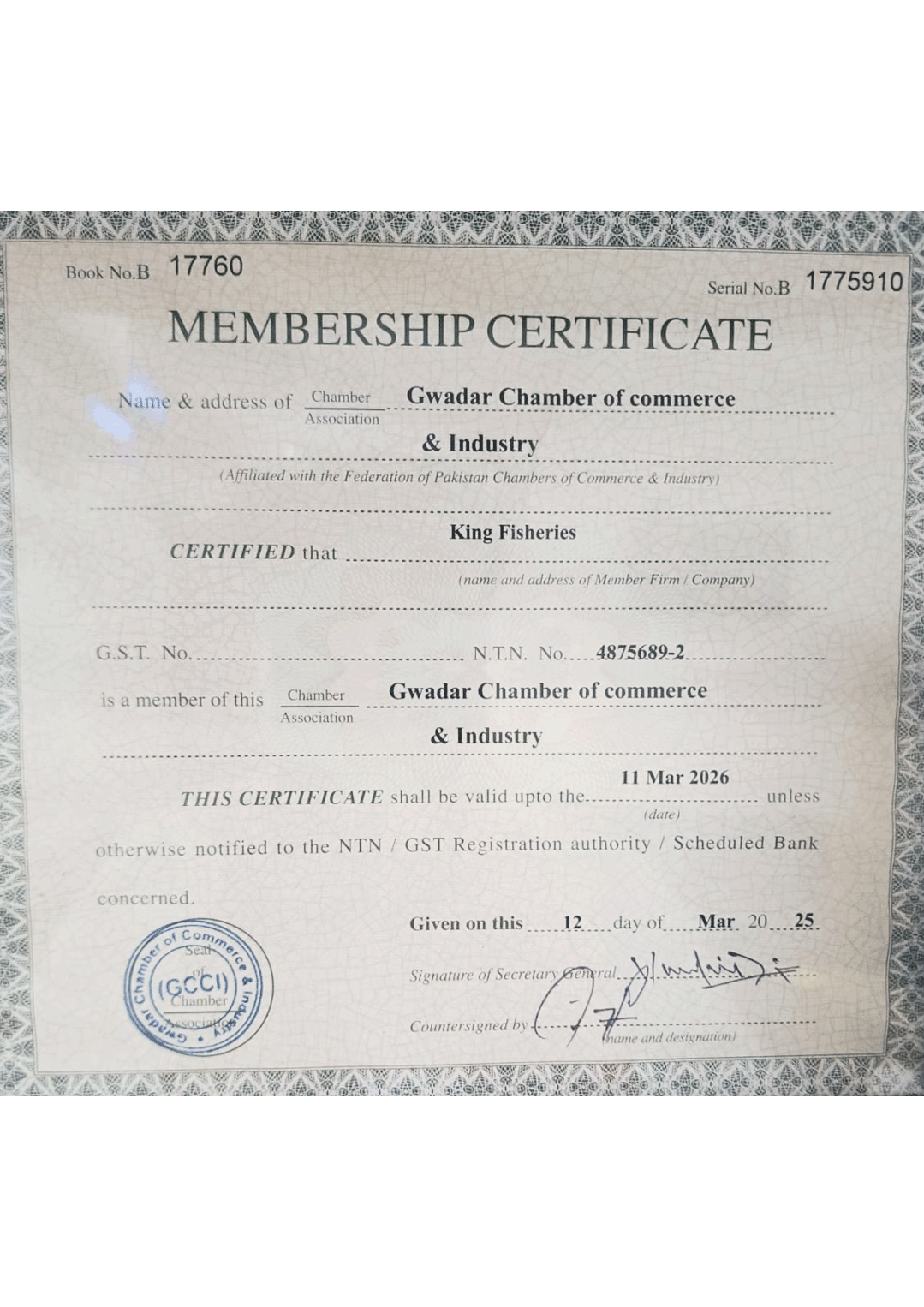 Certificate_KF_4